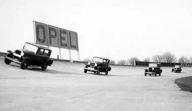 Του πίνουν το αίμα, πριν το αγοράσεις