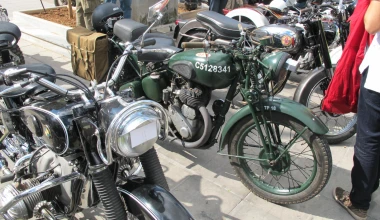 9o Concours d’ Elegance - AΠΟΤΕΛΕΣΜΑΤΑ