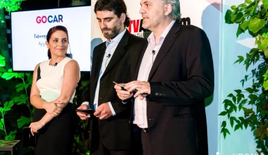5 ΧΡΟΝΙΑ GOCAR: Το γιορτάσαμε!