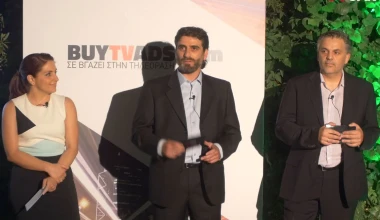 5 ΧΡΟΝΙΑ GOCAR: Το γιορτάσαμε!