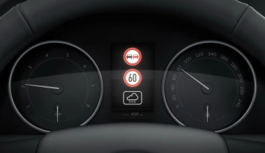 ΟΔΗΓΟΥΜΕ: Νέο Toyota Avensis 2015