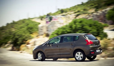 Peugeot 3008 1.6 T Premium Pack Grip Control