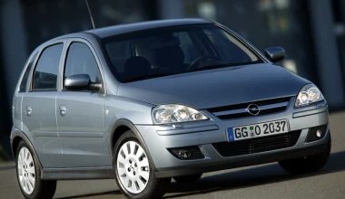 Σουπερμίνι 5ετίας με € 3.000