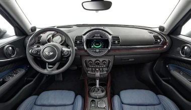 Επίσημα το νέο Mini Clubman