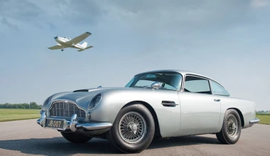 Gallery: James Bond Cars