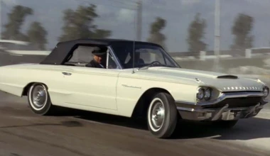 Gallery: James Bond Cars