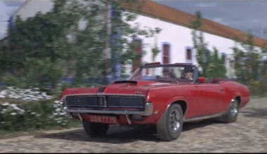 Gallery: James Bond Cars