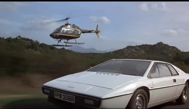 Gallery: James Bond Cars