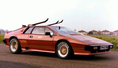 Gallery: James Bond Cars