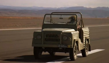 Gallery: James Bond Cars