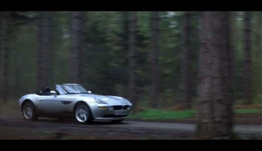 Gallery: James Bond Cars