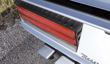 Πωλείται η Maserati Boomerang Concept