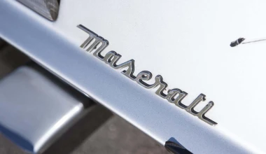 Πωλείται η Maserati Boomerang Concept