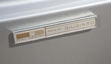 Πωλείται η Maserati Boomerang Concept