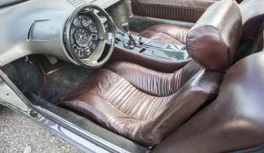 Πωλείται η Maserati Boomerang Concept