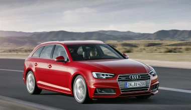 ΑΠΟΣΤΟΛΗ: Νέο AUDI A4