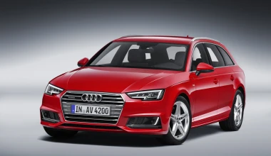 ΑΠΟΣΤΟΛΗ: Νέο AUDI A4