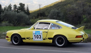 11ο Ιστορικό Ράλλυ Ακρόπολις: Regularity