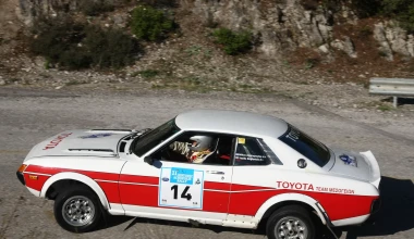 11ο Ιστορικό Ράλλυ Ακρόπολις: Sporting