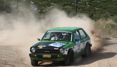 11ο Ιστορικό Ράλλυ Ακρόπολις: Sporting