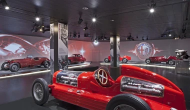 Ανοίγουν οι  πύλες του μουσείου της Alfa Romeo
