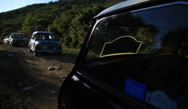 Μ' ένα Mini σε 