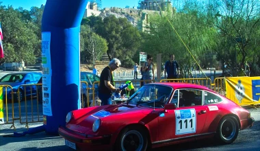 11ο Ιστορικό Ράλλυ Ακρόπολις: Άκεφο