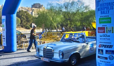 11ο Ιστορικό Ράλλυ Ακρόπολις: Άκεφο