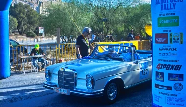 11ο Ιστορικό Ράλλυ Ακρόπολις: Άκεφο