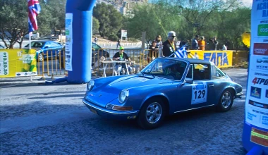 11ο Ιστορικό Ράλλυ Ακρόπολις: Άκεφο