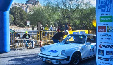 11ο Ιστορικό Ράλλυ Ακρόπολις: Άκεφο