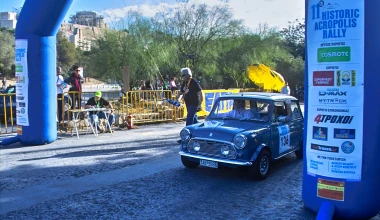 11ο Ιστορικό Ράλλυ Ακρόπολις: Άκεφο