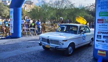 11ο Ιστορικό Ράλλυ Ακρόπολις: Άκεφο