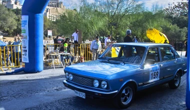 11ο Ιστορικό Ράλλυ Ακρόπολις: Άκεφο