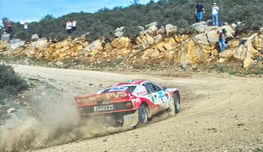 11ο Ιστορικό Ράλλυ Ακρόπολις: Άκεφο