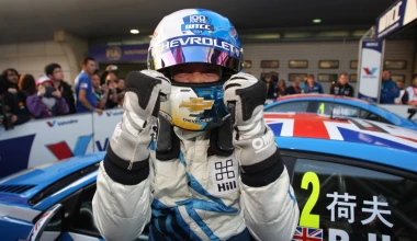 WTCC: Κίνα