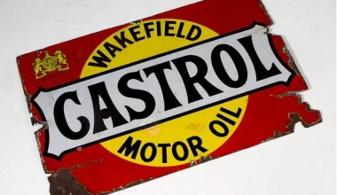 Castrol:  Ένα λιπαντικό μύθος