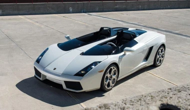 Μοναδική Lamborghini Concept S σε πλειστηριασμό