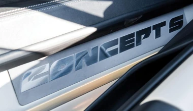 Μοναδική Lamborghini Concept S σε πλειστηριασμό