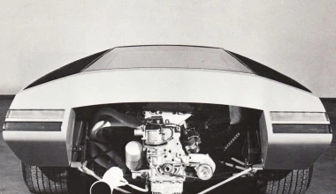 Carozzeria Pininfarina S.p.a.: Τα πάντα όλα