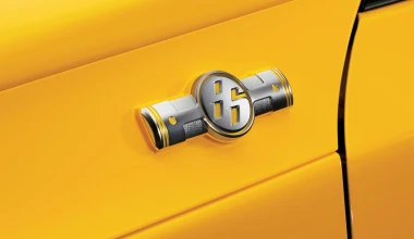 Toyota GT86 Yellow Limited για την Ιαπωνία