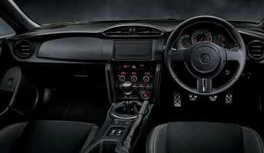 Toyota GT86 Yellow Limited για την Ιαπωνία