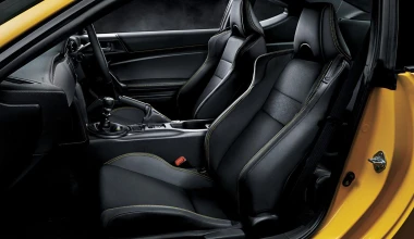 Toyota GT86 Yellow Limited για την Ιαπωνία