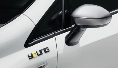 Νέα έκδοση Fiat Punto