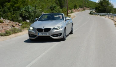 BMW 220i Cabrio vs BMW R nineT