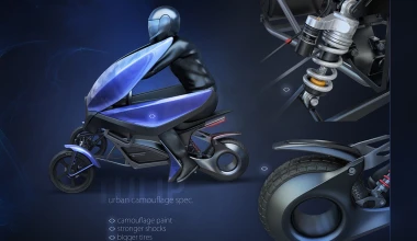 Τρίκυκλη ηλεκτρική «Τουλίπα»

