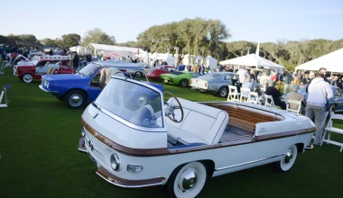 Σε δημοπρασία το ένα από τα δύο Fiat Eden Roc
