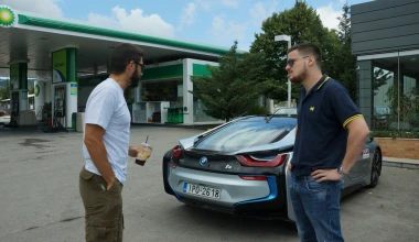 LUCKY GUY: Ο ΦΩΤΗΣ