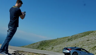 LUCKY GUY: Ο ΦΩΤΗΣ