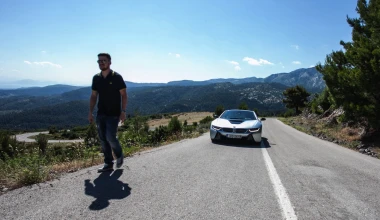 LUCKY GUY: Ο ΦΩΤΗΣ